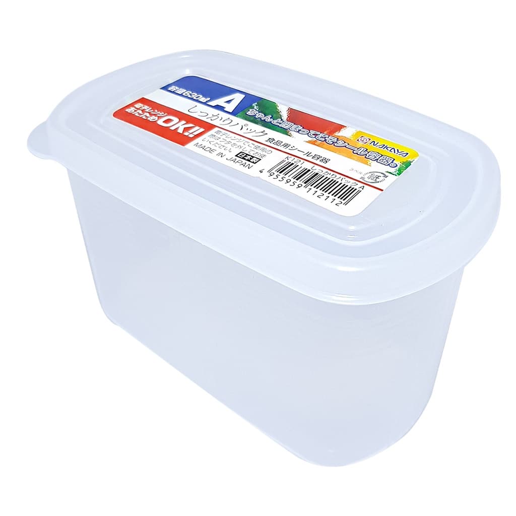 Pote Plástico Japonês Nakaya 630ml com Tampa Importado do Japão
