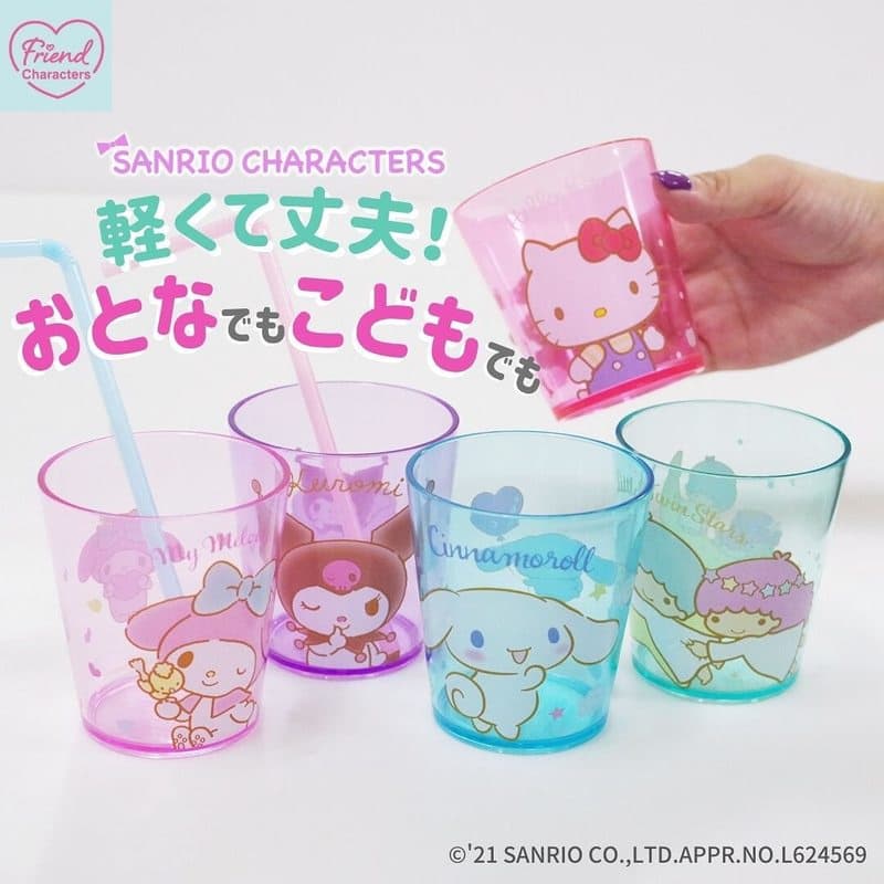 Copo Sanrio My melody cinnamoroll Twin Hello Kitty 260ml