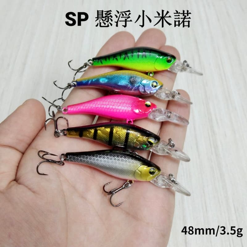 [DUOYU]Suspensão Isca de pesca Isca flutuante Peixinho de língua longa que afunda lentamente Isca de plástico Isca de mergulho profundo 3,5g Isca dura de 48 mm Isca de riacho Isca de mar