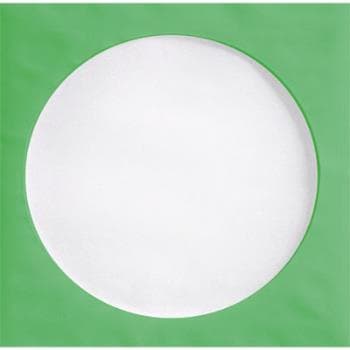 100 Envelope Papel Verde Pronta Entrega Para Cd,e Dvd
