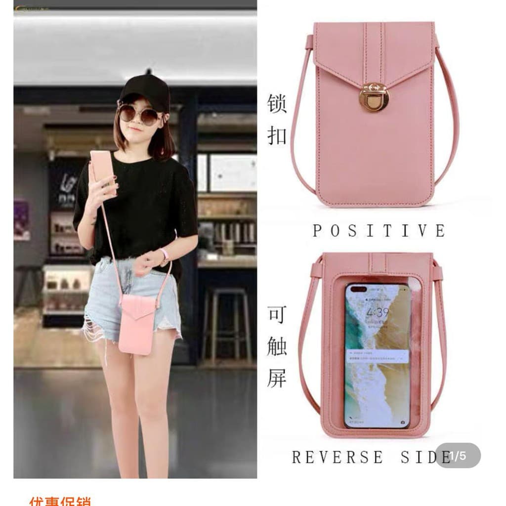 Bolsa Touch De Ombro Shouder Touch Porta Celular B-16
