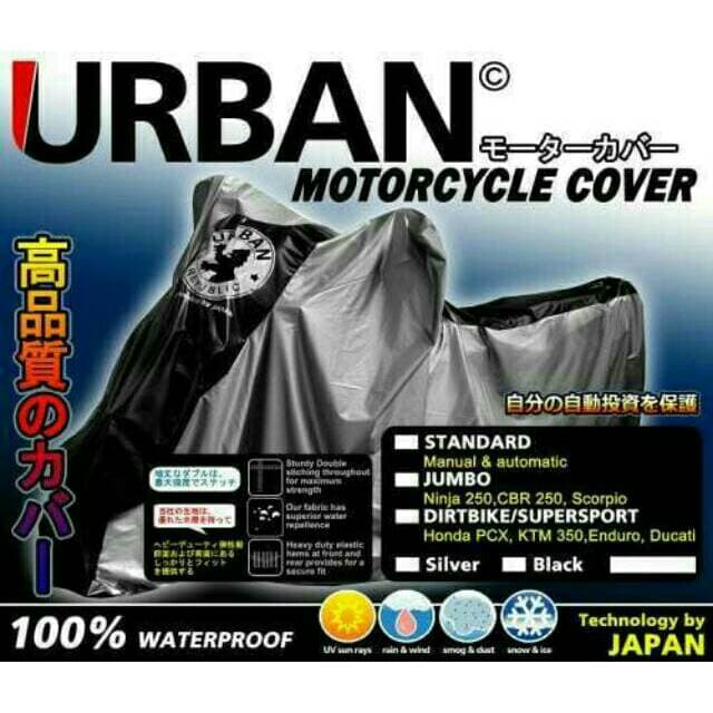 Capa De Motocicleta Padrão Urbano Para Vario Beat Mio Júpiter Xride Supra Scoopy Fino Vega Etc .