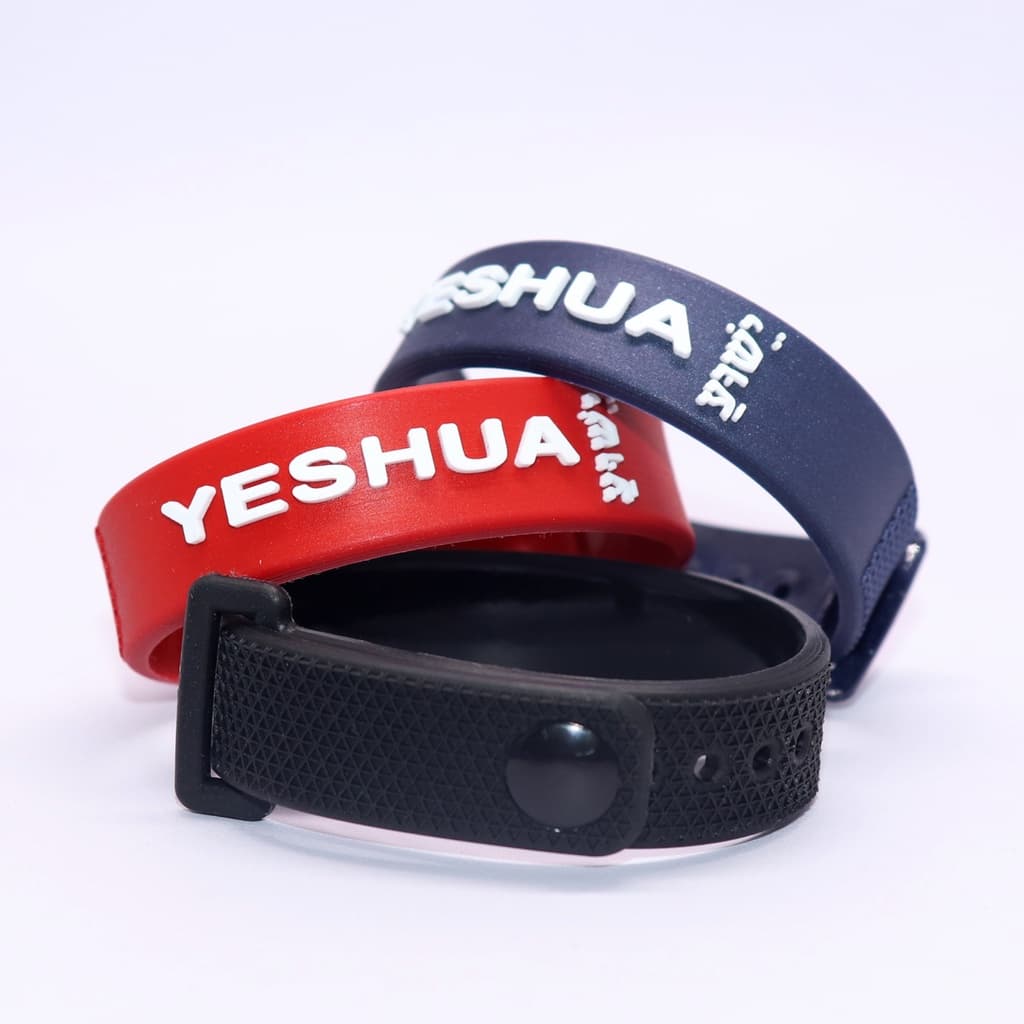 Kit 6 Pulseiras Yeshua - Jesus
