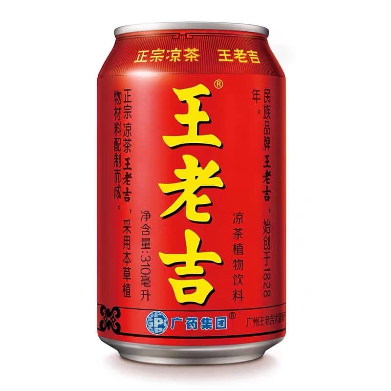 Wanglaoji Bebida à base de ervas chinesas