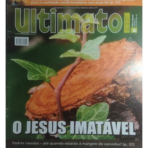 Ultimato N°305 O Jesus imatável. de Vários pela Ultimato (2007)