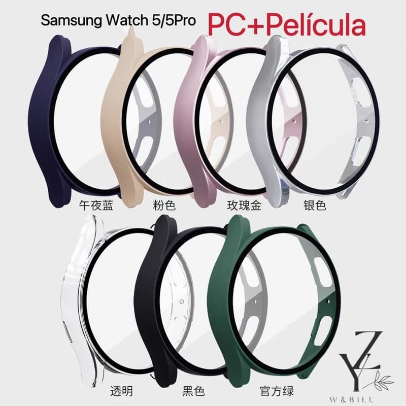 W.BILL Capa de relógio Samsung watch4 watch5/5Pro 40 44 45mm anti-queda