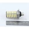 Lampada Led H7 Led 6500k 120 Leds - Efeito Xenon