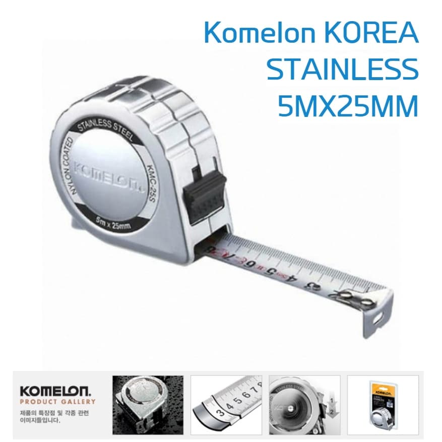 Fita Métrica Inoxidável Komelon Coreana 5x25mm KMC-25S De Alta Qualidade