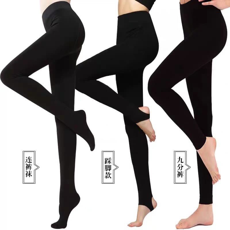 Meia Calça Feminina Térmica Flanelada  (FIO 80)