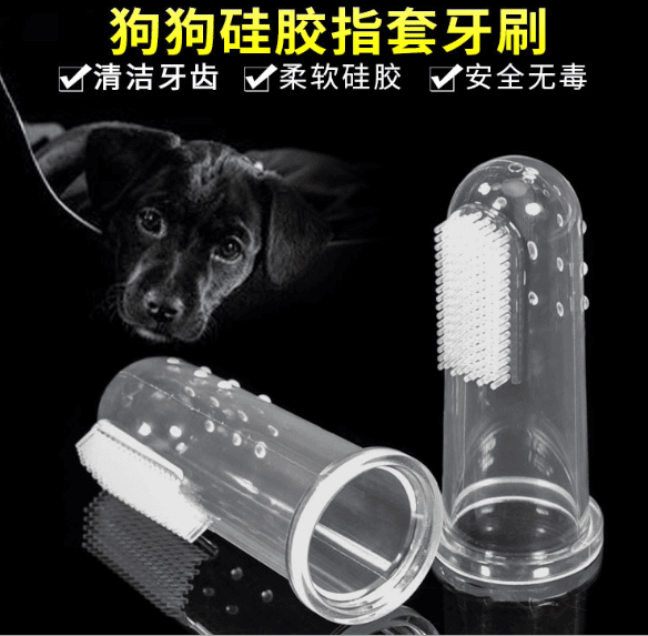 Escova De Dentes Macia Para Animais De Estimação , Cão , Limpeza Dental Oral , Cuidados Com Os Gato ,