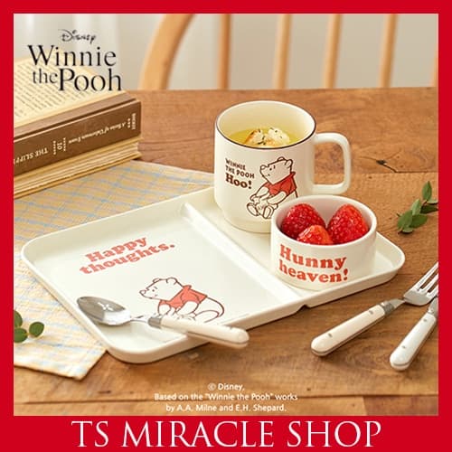 Disney Winnie the Pooh Brunch Talheres 3P Louça Caneca Prato Tigela