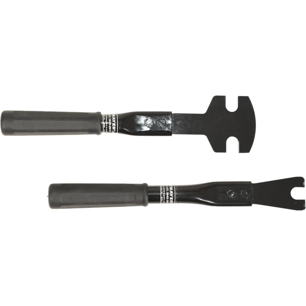 Kit Chave para trocar Pedal AL-93 Altmayer