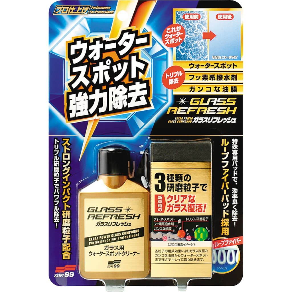 Glass Refresh Polidor Vidros Descontaminante Stain Soft99