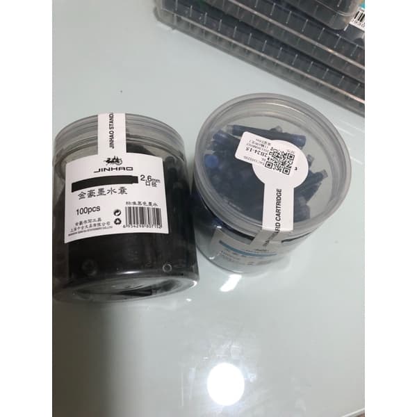 kit 5 Cargas para Caneta Tinteiro 2,6mm