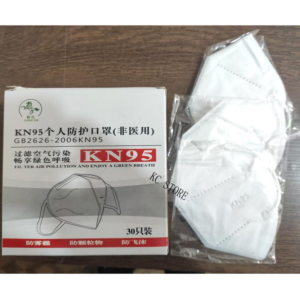 kit 10 máscaras kn95 com embalagem invididual proteção importada mascom elástico máscaras descartável com elástico Clips