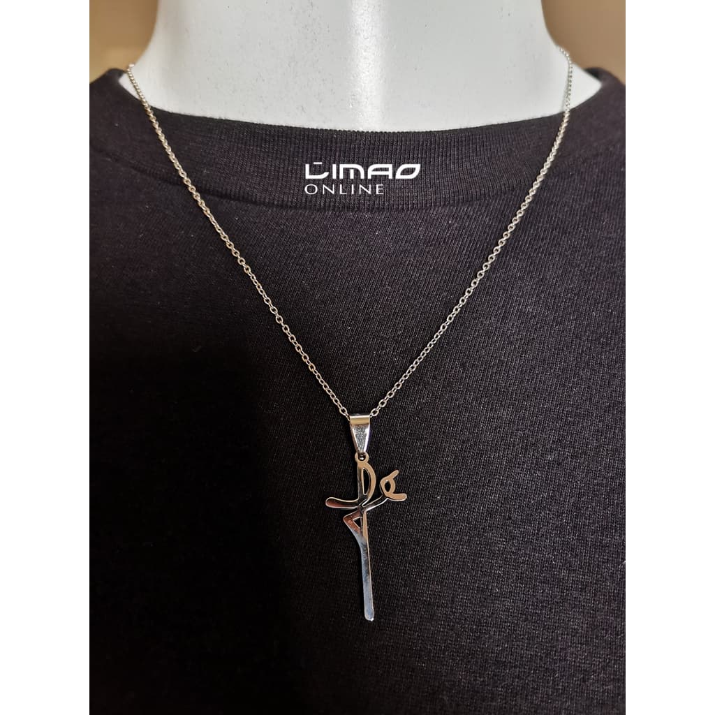 Corrente Masculina Cordão Grumet 1,5mm com Pingente Fé Unissex