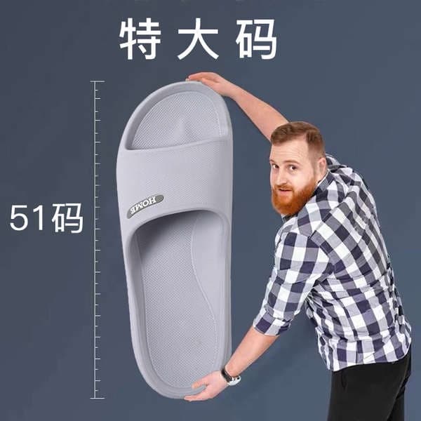 Zyo Chinelo Masculino Tamanho Extra Grande 46 Antiderrapante Desodorante 48 50 De Banheiro