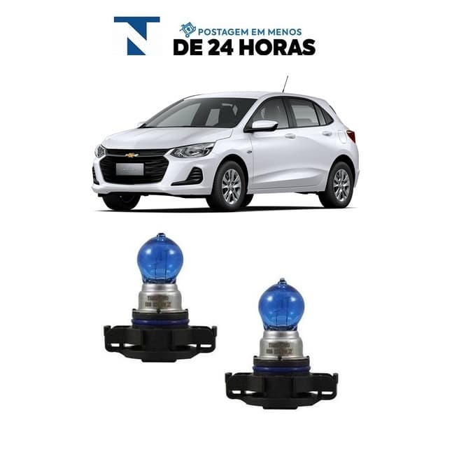 Par Lampada Super Branca Farol de Milha Onix 2020 2021 8500k H16 12V