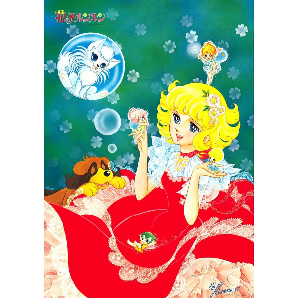 Angel - A menina das flores (completo) (completo)