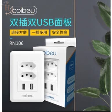Tomada Usb De Parede Carregador Turbo Para Celular E Afins PRONTO PARA ENVIO