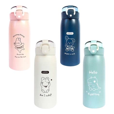 Garrafa Térmica Infantil escolar em Inox e trava 500ml/350ml