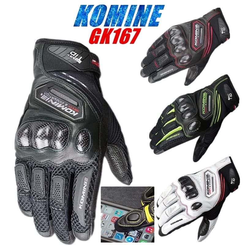 KOMINE GK167 Luva De Corrida De Couro Carbono Luvas Da Motocicleta Passeio Bicicleta Condução Ciclismo Moto Esportes