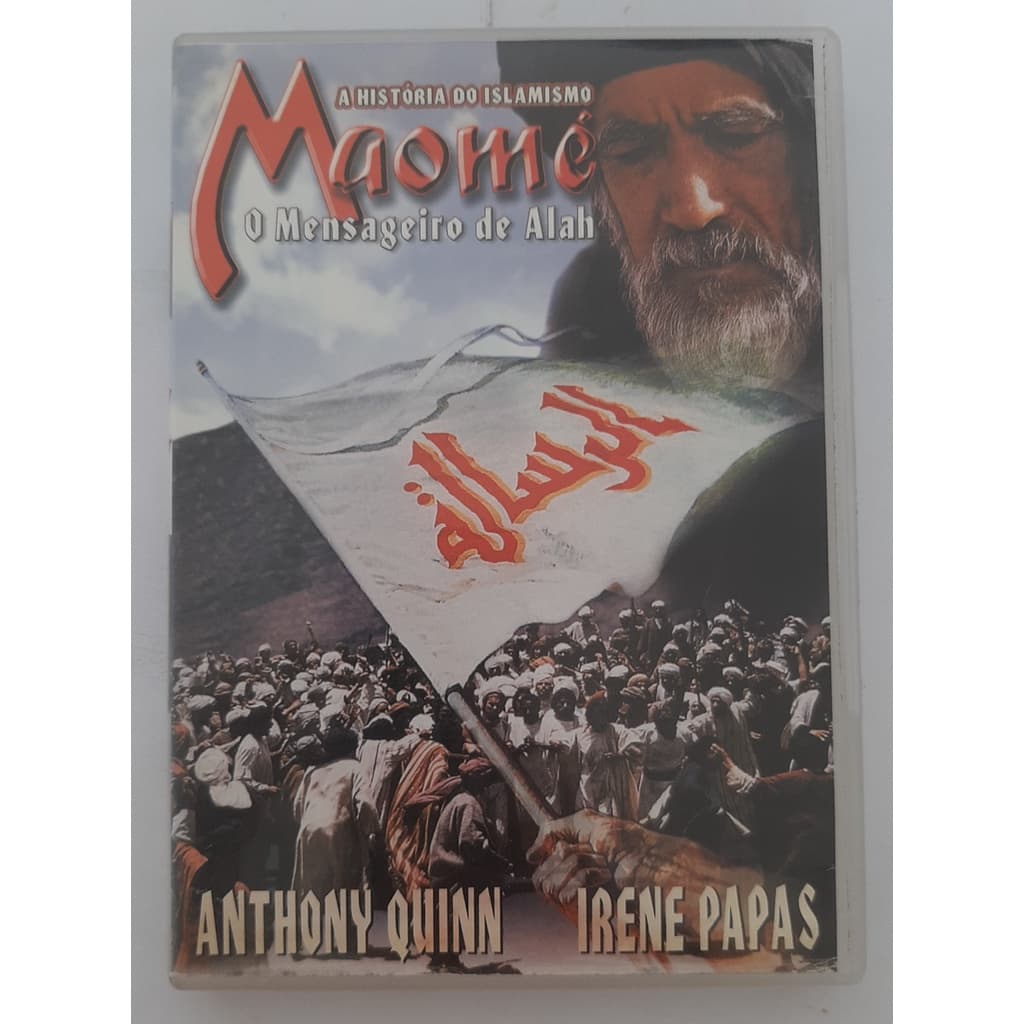 DVD Maomé O Mensageiro de Alah