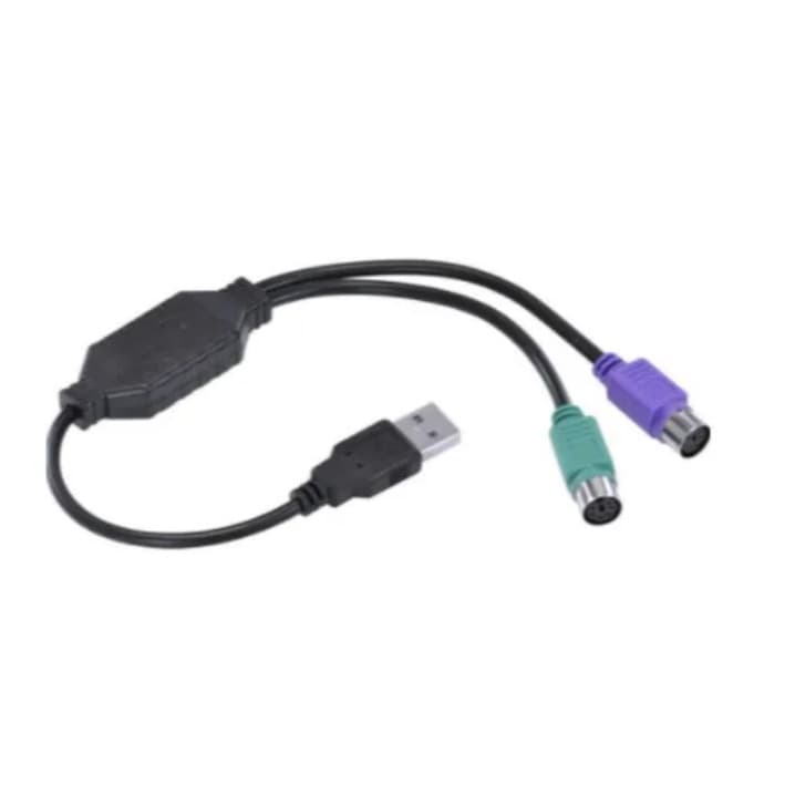 Cabo Usb A-macho X 2 Portas Ps2 30cm MARCA HITTO WB-U/PS2