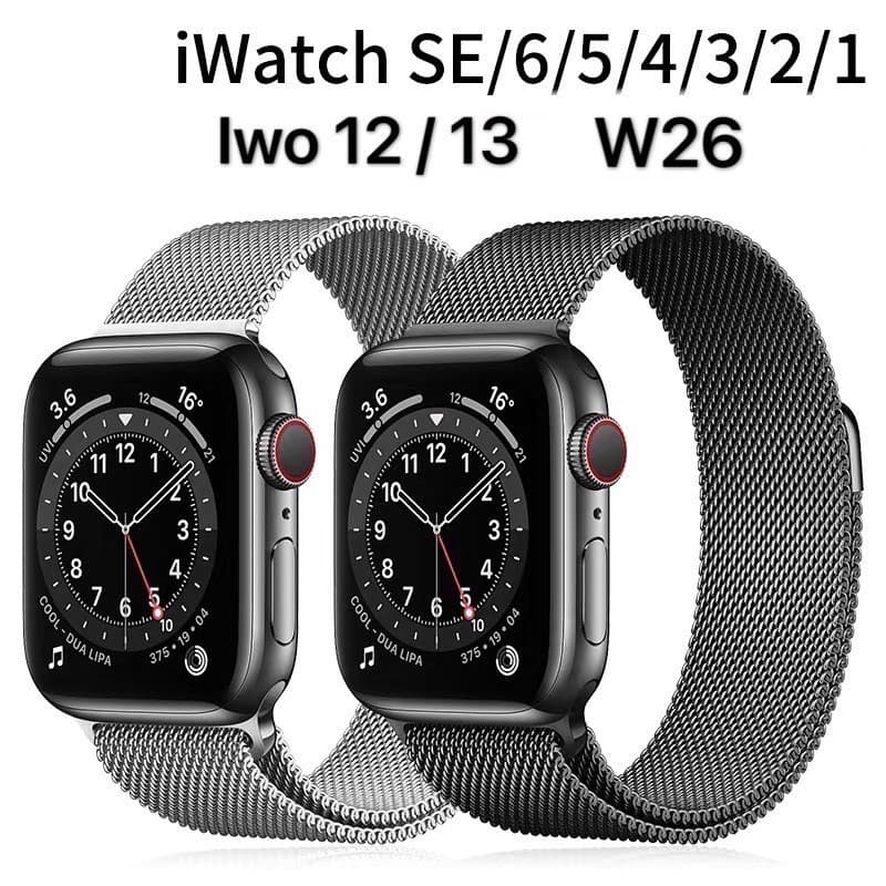 Pulseira Milanese Aço Metal Para Iwo Apple Watch 44mm 42mm 40mm 38mm Series 1 2 3 4 5 6, PRONTA ENTREGA