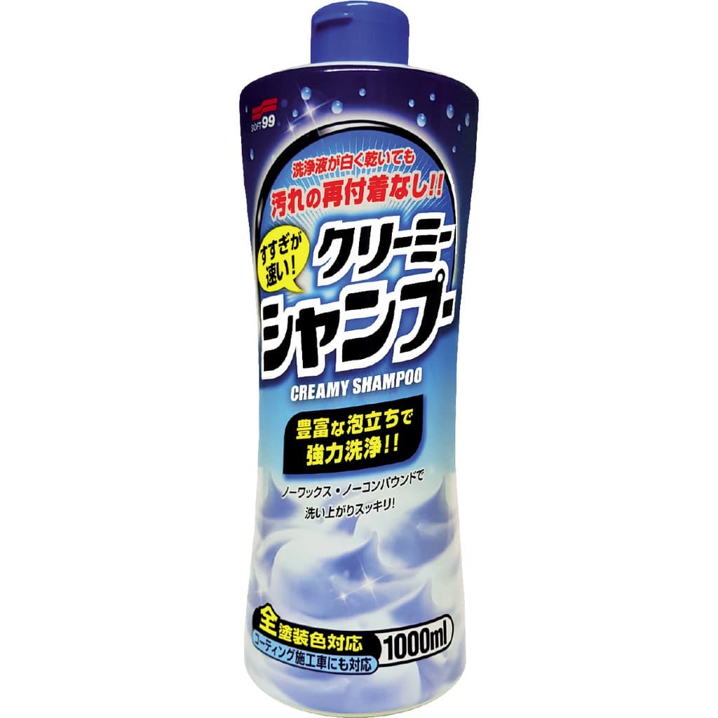 Shampoo Neutro 1:50 Creamy 1 Litro Soft99