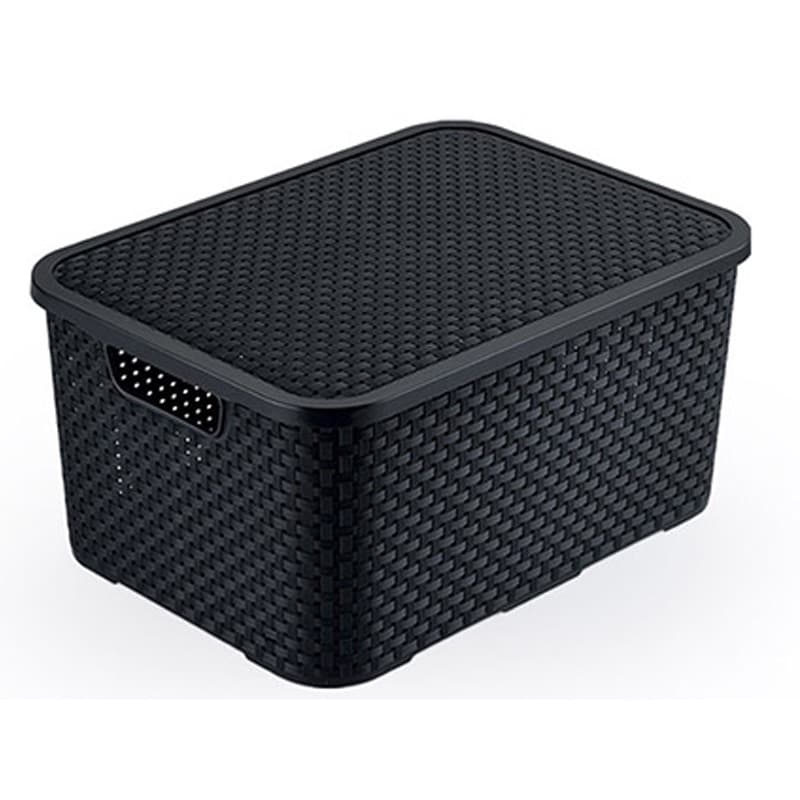 Caixa Organizadora Rattan Preta 7 Litros C/ Tampa