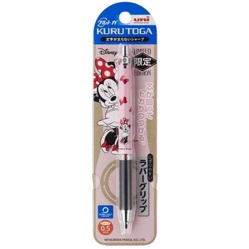 Lapiseira Uniball Mitsubishi KURU TOGA Grip Emb 0.5 Minnie