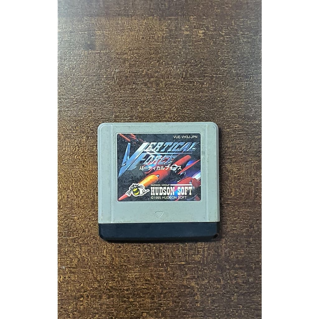 Vertical Force - Nintendo Virtual Boy
