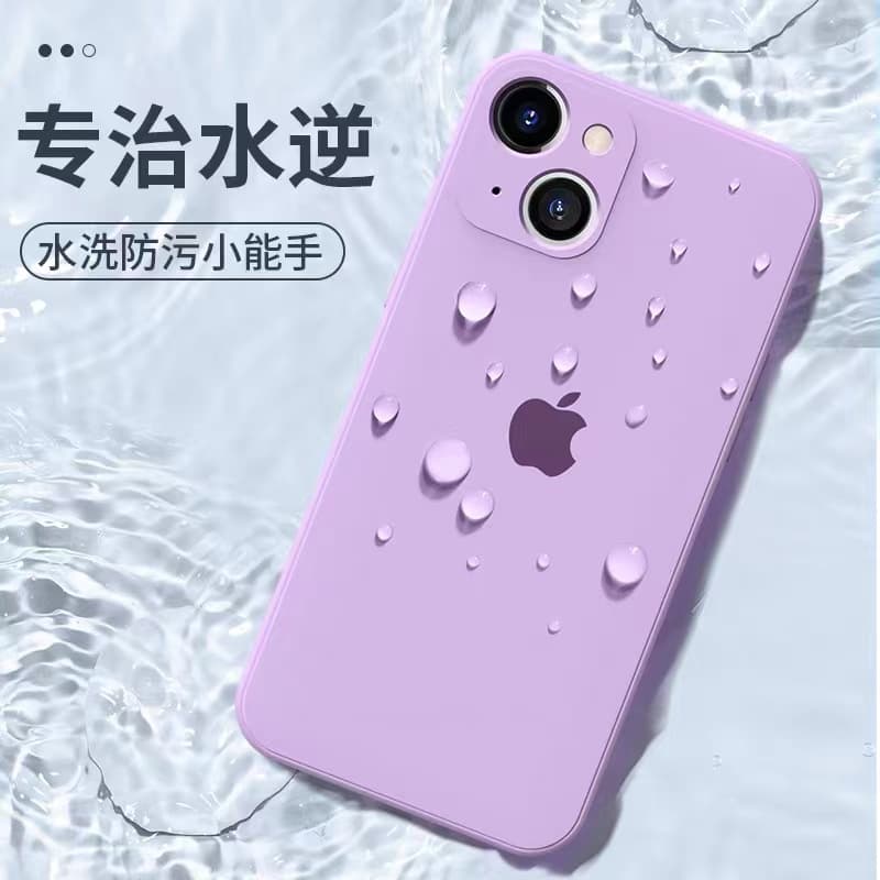 Capinha Iphone 13/13pro/13promax/ Cobertura Completa De Alta Qualidade  Silicone Anti-Queda Invólucro