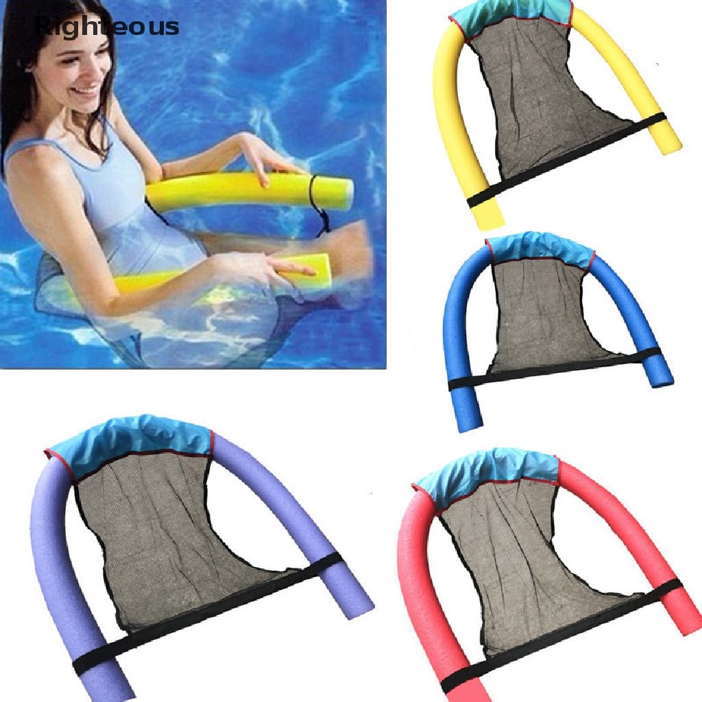 [Righteous] Cadeira De Macarrão Flutuante Rede Novidade Brilhante Piscina Popular