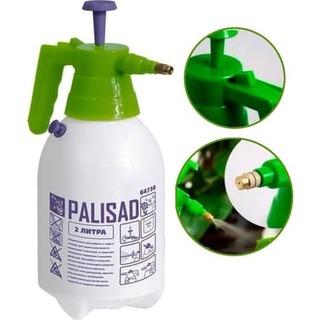 Pulverizador Manual 2 Litros Com Válvula Segurança Palisad