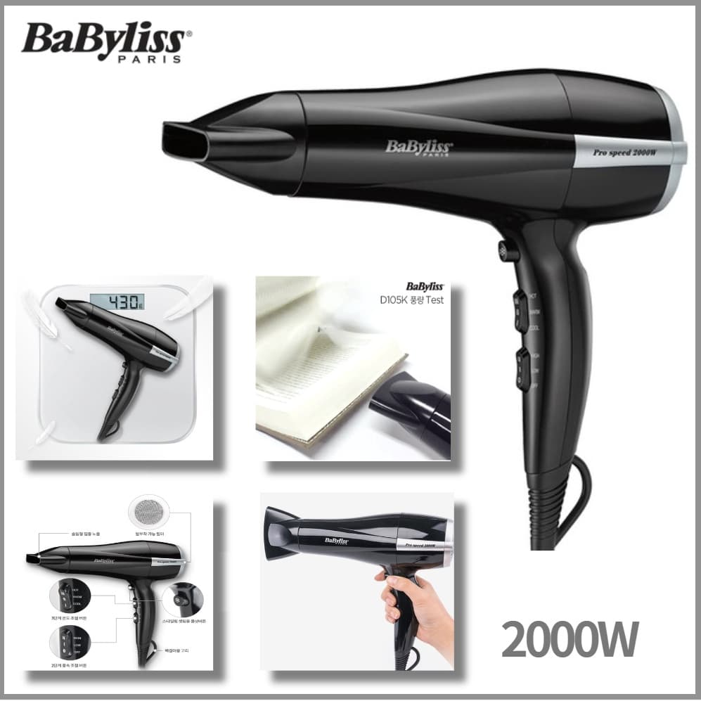 Secador De Cabelo Babyliss Coreia D105K 2000W ThermoProtect DryCare Advanced Ionic