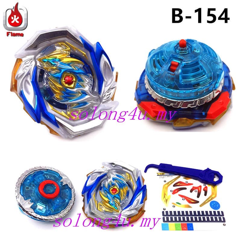 Piões Brust B154 Imperial Dragon.Ig Booster DX (Driver : LR Automático Elétrico)