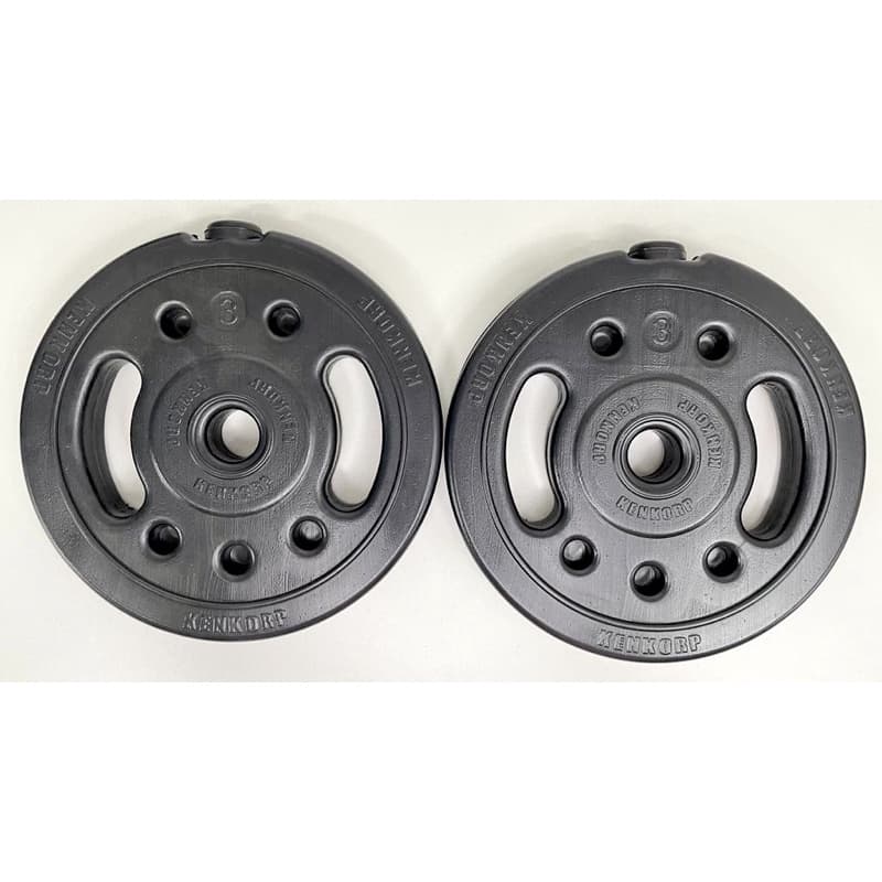 Kit Anilha 10 kg 2 x 3 + 2 x 2 kg + 1 x Barra 40 cm com presilhas