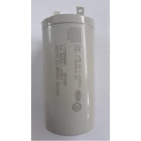 Capacitor Permanente 55uf - 250volts (55 Microfarad) Jl