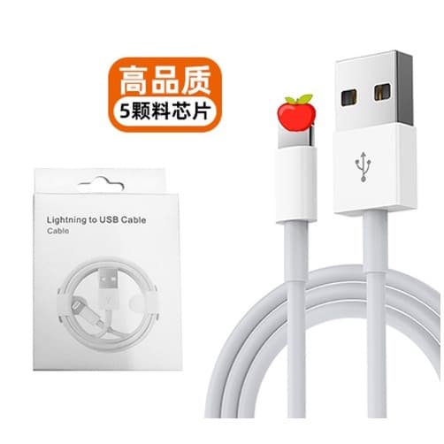 Cabo Lightning Usb De Carregamento Rápido De 1m