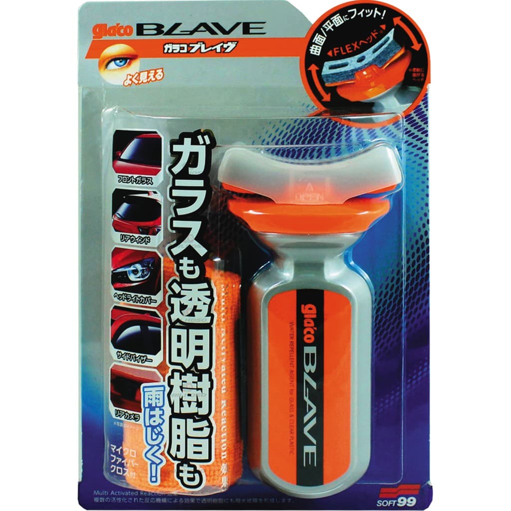 Repelente Agua Viseiras Motos Glaco Blave 70ml Soft99 Vidros