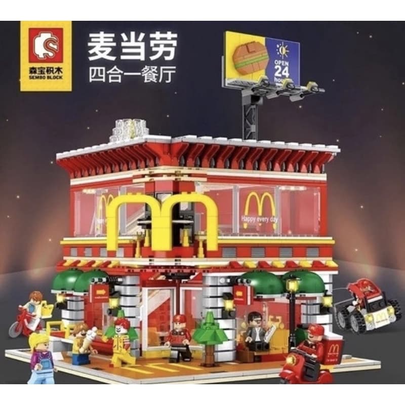 PROMOÇÃO (ÚLTIMO) Bloco De Montar lego Miniatura Mc Donalds-Gigante com 1.729 Peças Com Luz, COMPATÍVEL COM LEGO