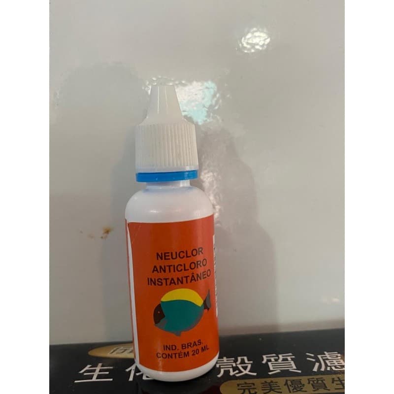 Anti cloro condicionador de agua para aquarios neuclor 1 unidade