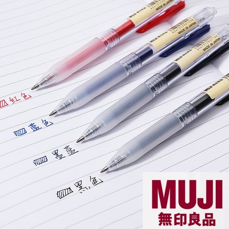 Caneta Gel Pressed Japan MUJI 100 % Original (Preto/Azul/Vermelho)