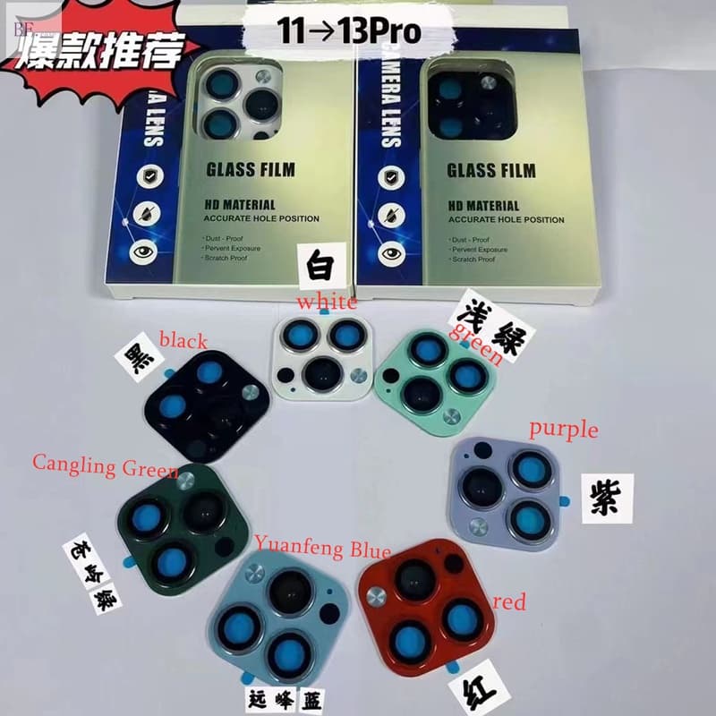 Para Iphone 11 12 X XS XR XSMAX Mudança 13pro 14pro Moldura De Proteção Da Lente De Vidro Câmera Traseira