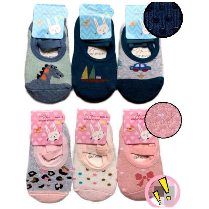 1 Par / Kit de Meia Sapatilha Pilate Infantil /  Menina  e  Menino Antiderrapante