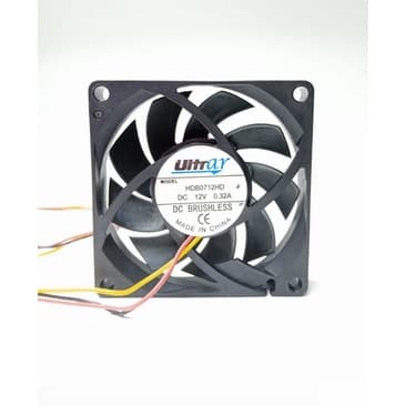 VENTOINHA INVERSOR 70X70X15 12V ROLAMENTO  0.32 AMP 4000 RPM HDB0712HDF