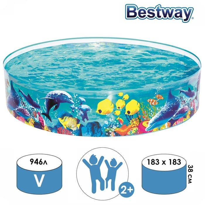 Piscina infantil com Borda Semi-rígida Desenho na Borda Fundo do Mar não Precisa Montar