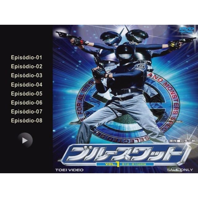 Tokusatsu Blue Swat (completo legendado)